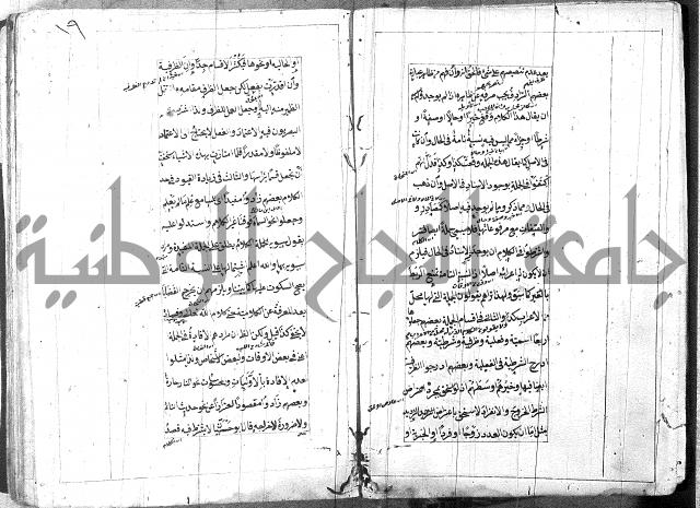 امتحان للبركوي