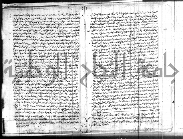 حاشية مفيدة
