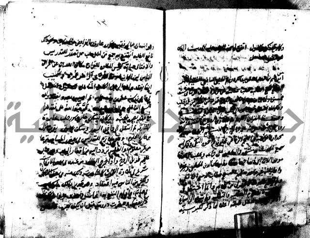 مجموع 1 