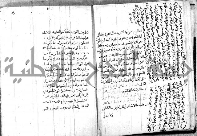 المطلع 
