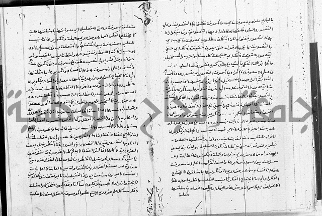 الدرديري على الهدهدي