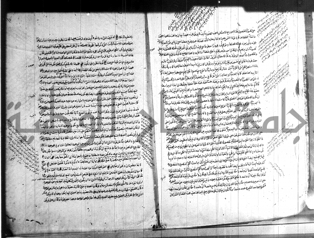 شرح المواقف 