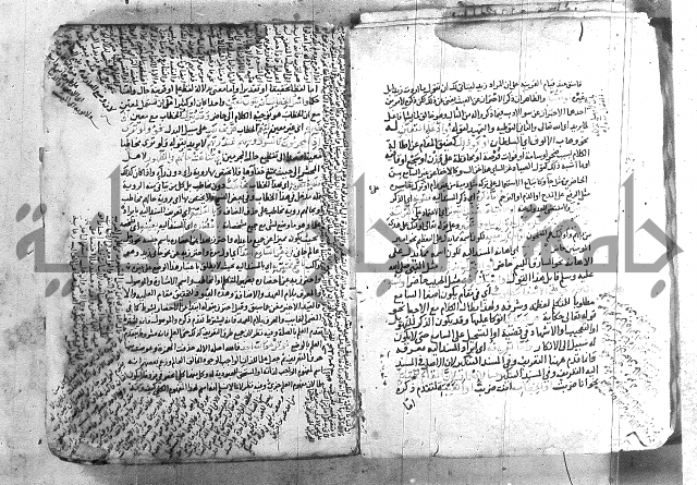 شرح تلخيص المفتاح