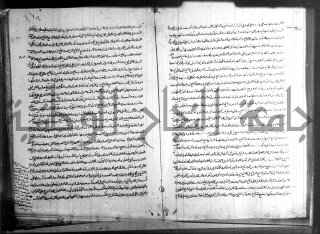 فقه حنفي (1)