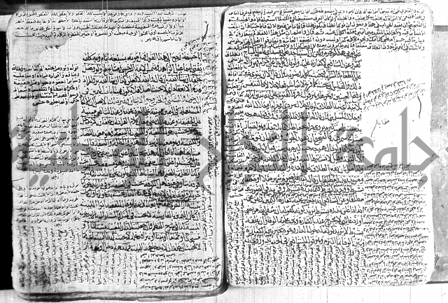 كنز الدقائق