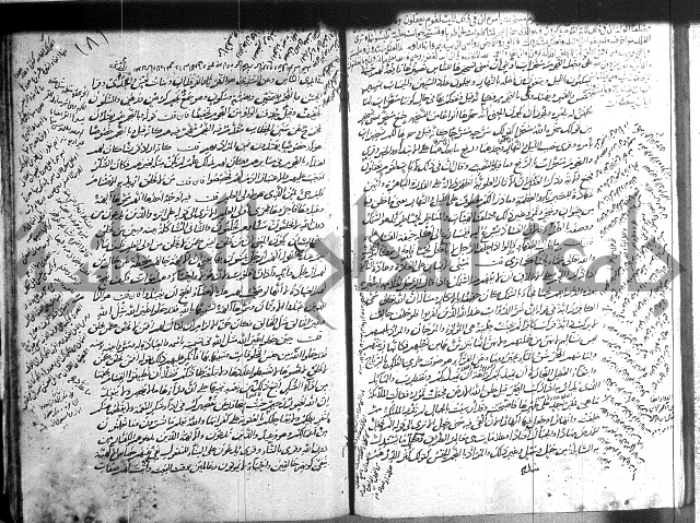 حاشية في تفسير القران