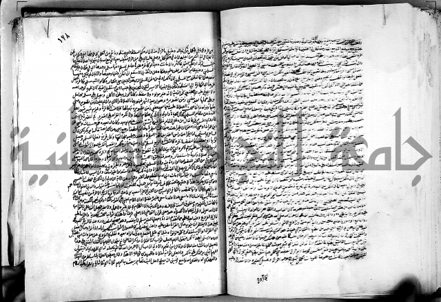 كشاف القناع ج1 