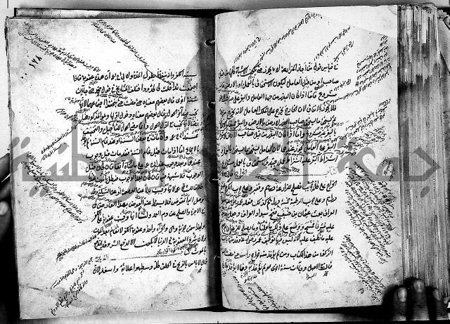 مذهب ابي حنيفة في الفقة