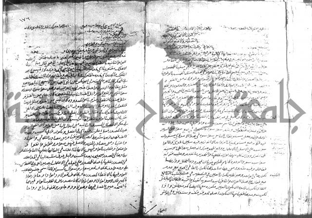 التصريح بمضمون التوضيح 