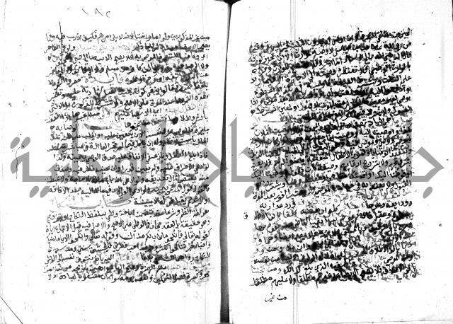 مواهب الصمد 