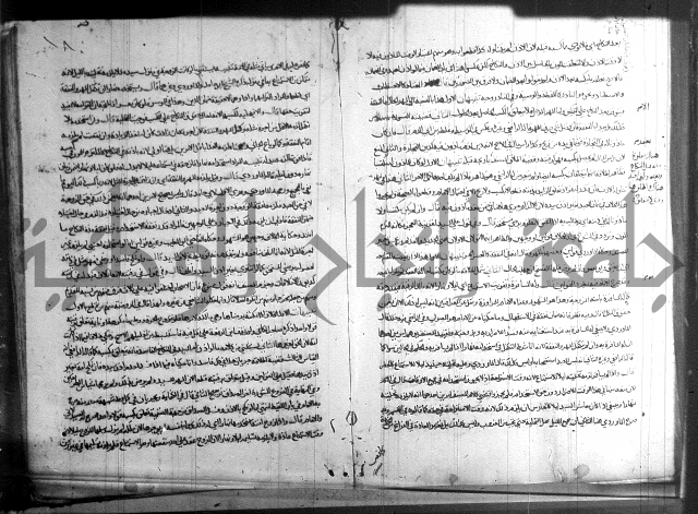 فقه حنفي (1)