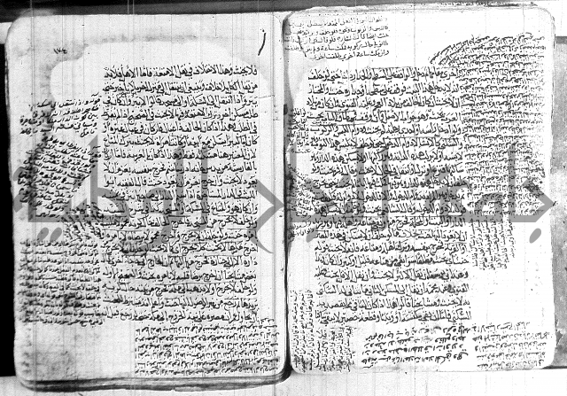 كنز الدقائق