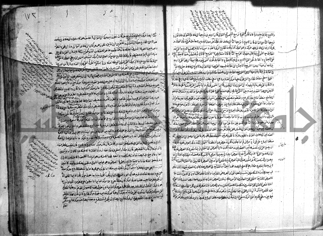 شرح المواقف 