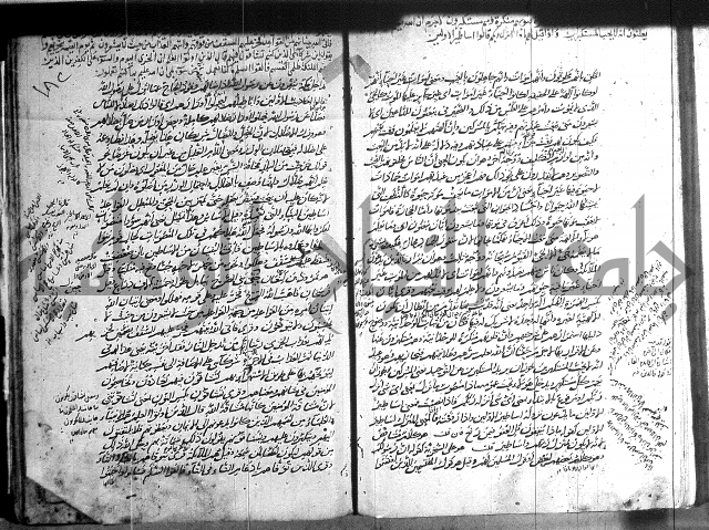 حاشية في تفسير القران