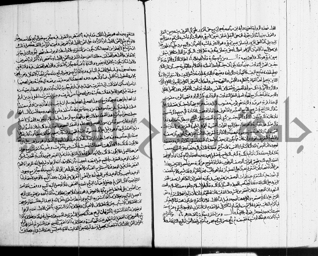 العناية في شرح الهداية 