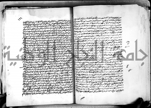 كشاف القناع ج1 