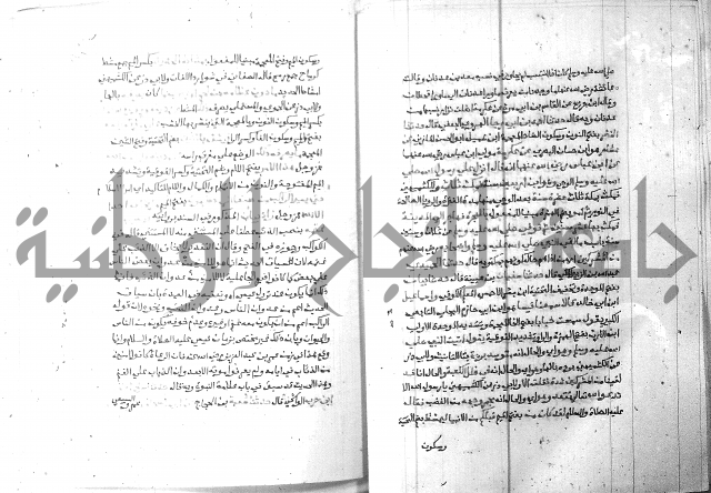 ارشاد الساري 6