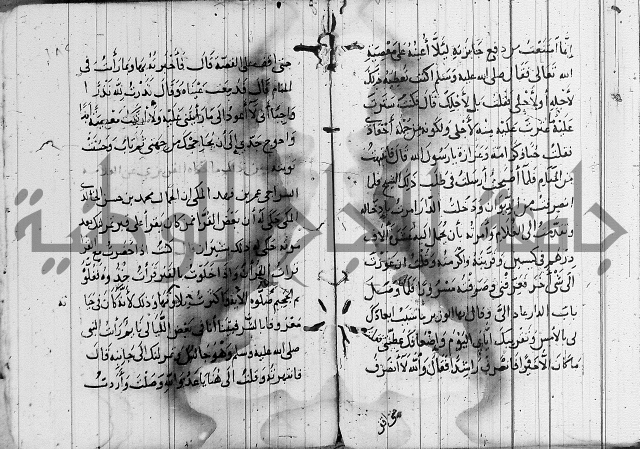 الاشراف على فضل الاشراف