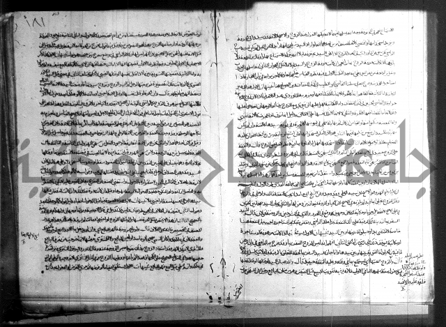 فقه حنفي (1)