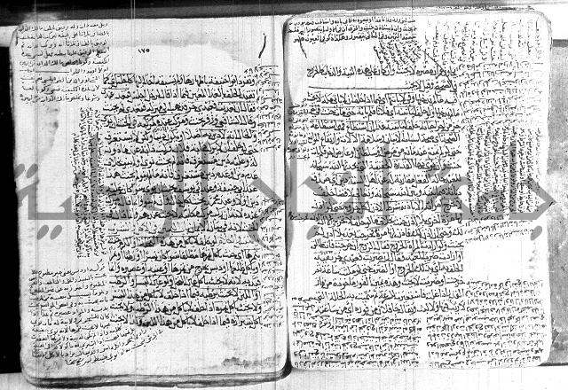 كنز الدقائق