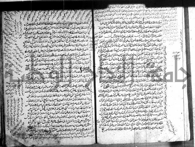 حاشية في تفسير القران