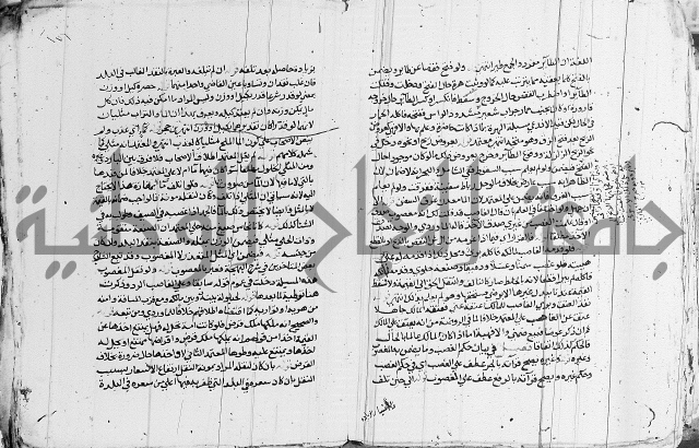 الزيادي على المنهج 