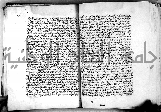 كشاف القناع ج1 