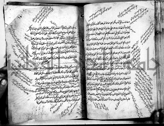 مذهب ابي حنيفة في الفقة