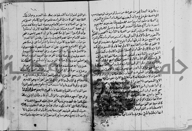 امداد الفتاح