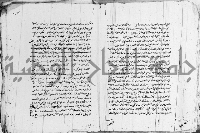 الزيادي على المنهج 