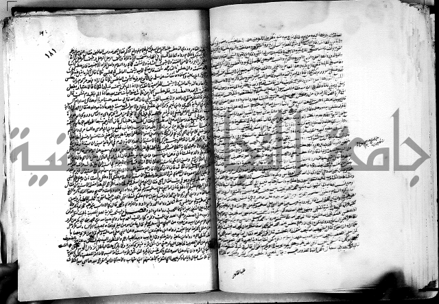 كشاف القناع ج1 