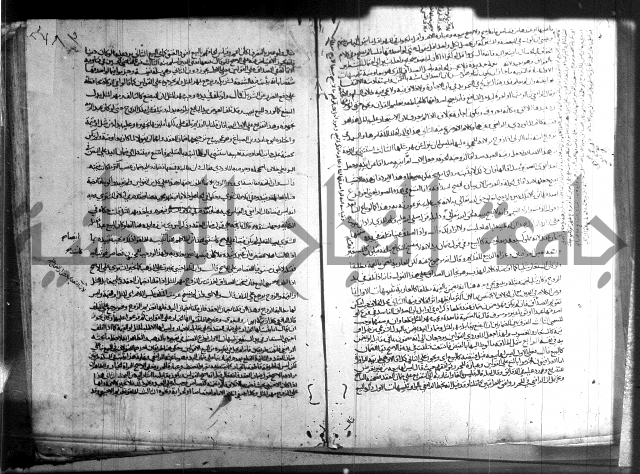 فقه حنفي (1)