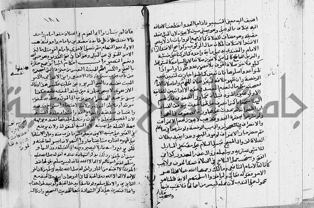 امداد الفتاح