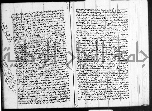 تفسير البيضاوي