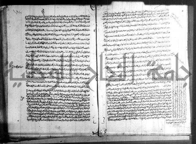 فقه حنفي (1)