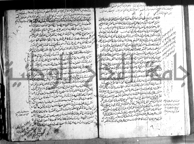 حاشية في تفسير القران