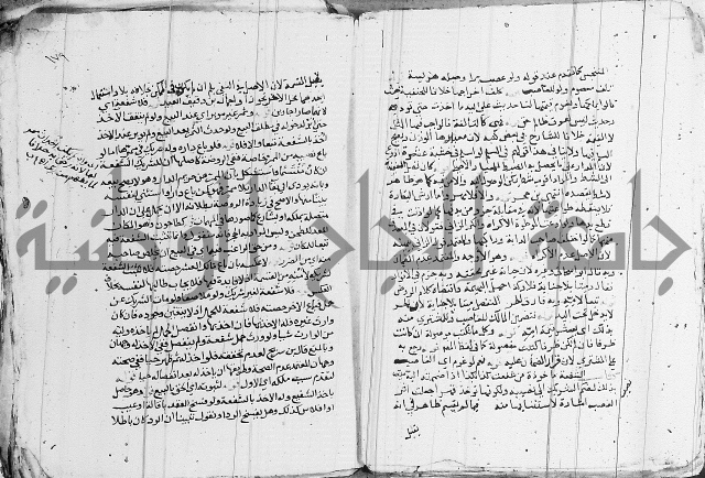 الزيادي على المنهج 