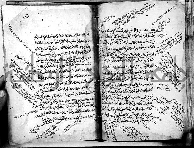 مذهب ابي حنيفة في الفقة