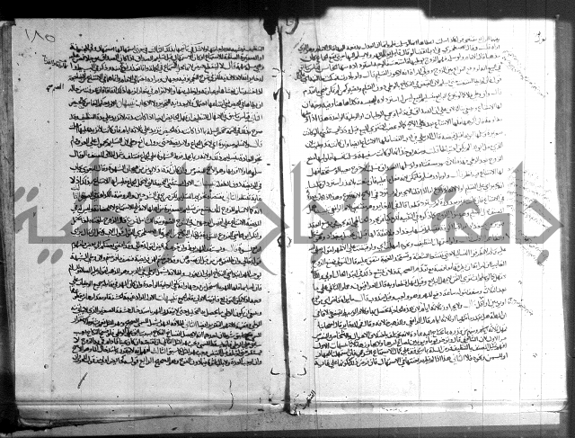 فقه حنفي (1)