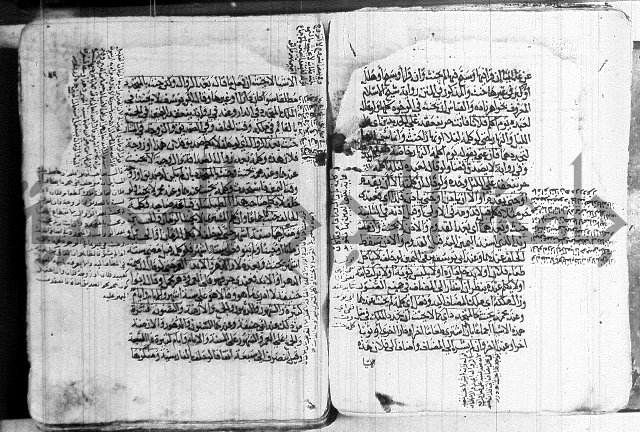 كنز الدقائق