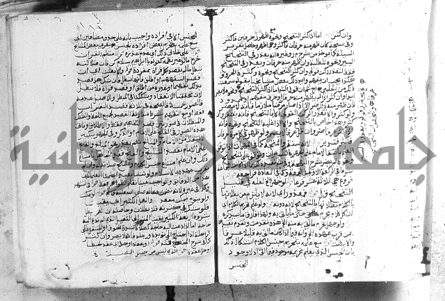 حواشي على الاقناع