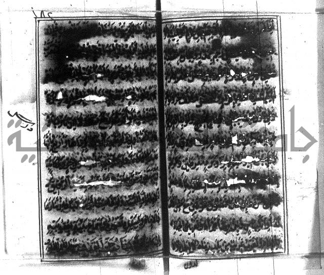 متن منهج الطلاب للانصاري