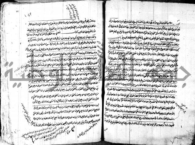 حل المواضيع المغلقة - شرح وقاية الرواية  