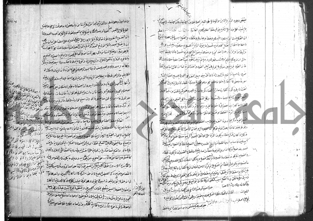حل المواضيع المغلقة 