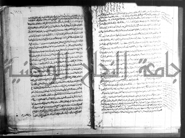 فقه حنفي (1)