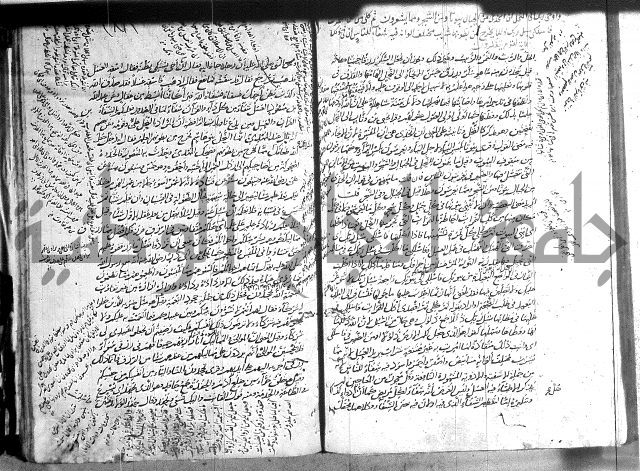 حاشية في تفسير القران