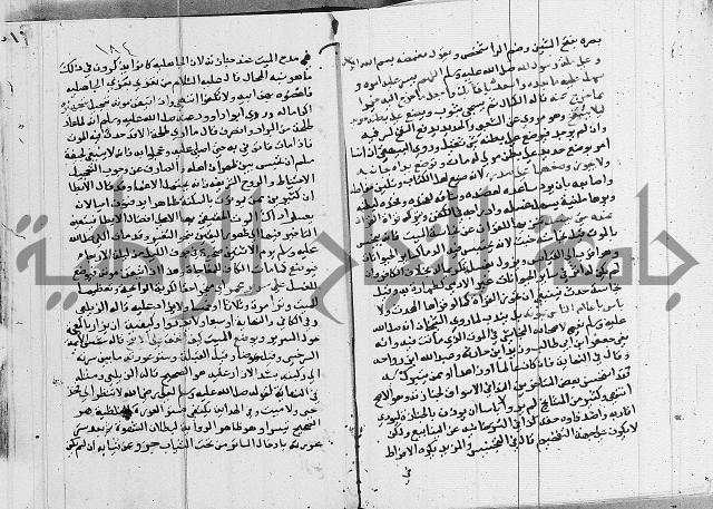 امداد الفتاح