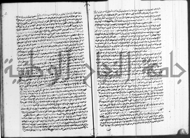 تفسير البيضاوي