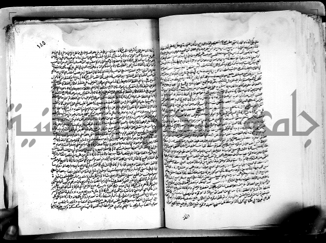 كشاف القناع ج1 