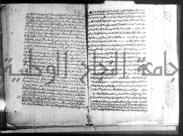 فقه حنفي (1)